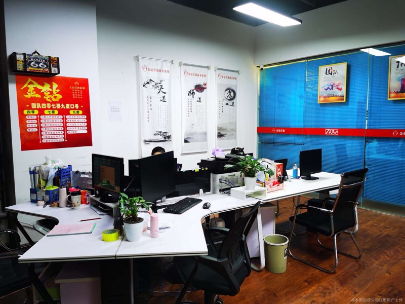 南宁信息咨询:连接知识与需求的桥梁