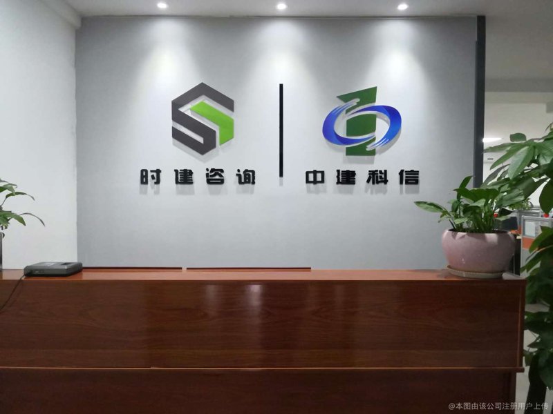 南宁信息咨询行业动态:连接你我,精准传递价值