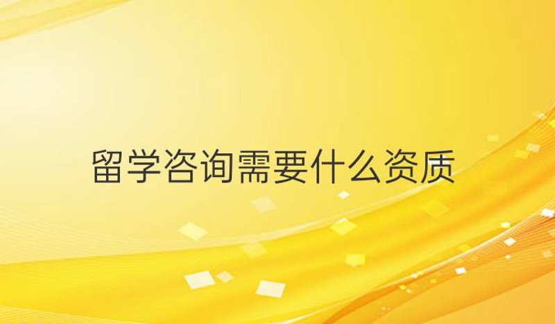 市场调查:洞察行业脉搏